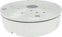 VKZ 1092/148 Verteilerdose für Urmet CCTV Kameras